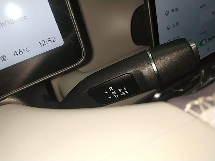 Leapmotor B01 2025, фото 14