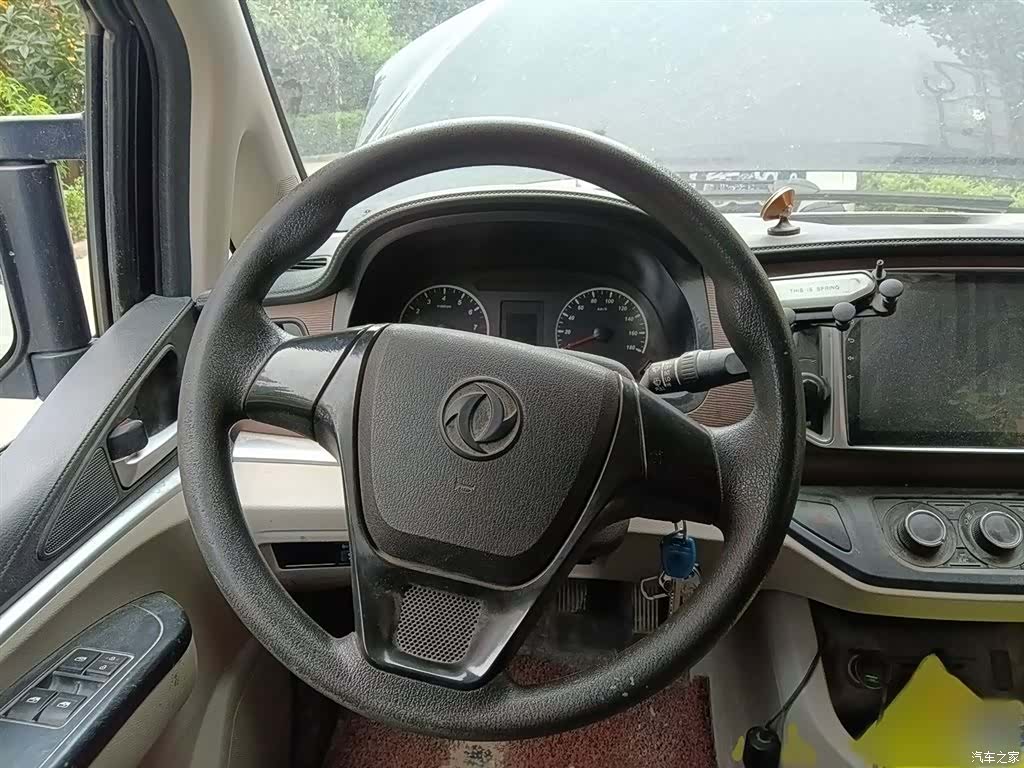 DongFeng M5L, 2020 3
