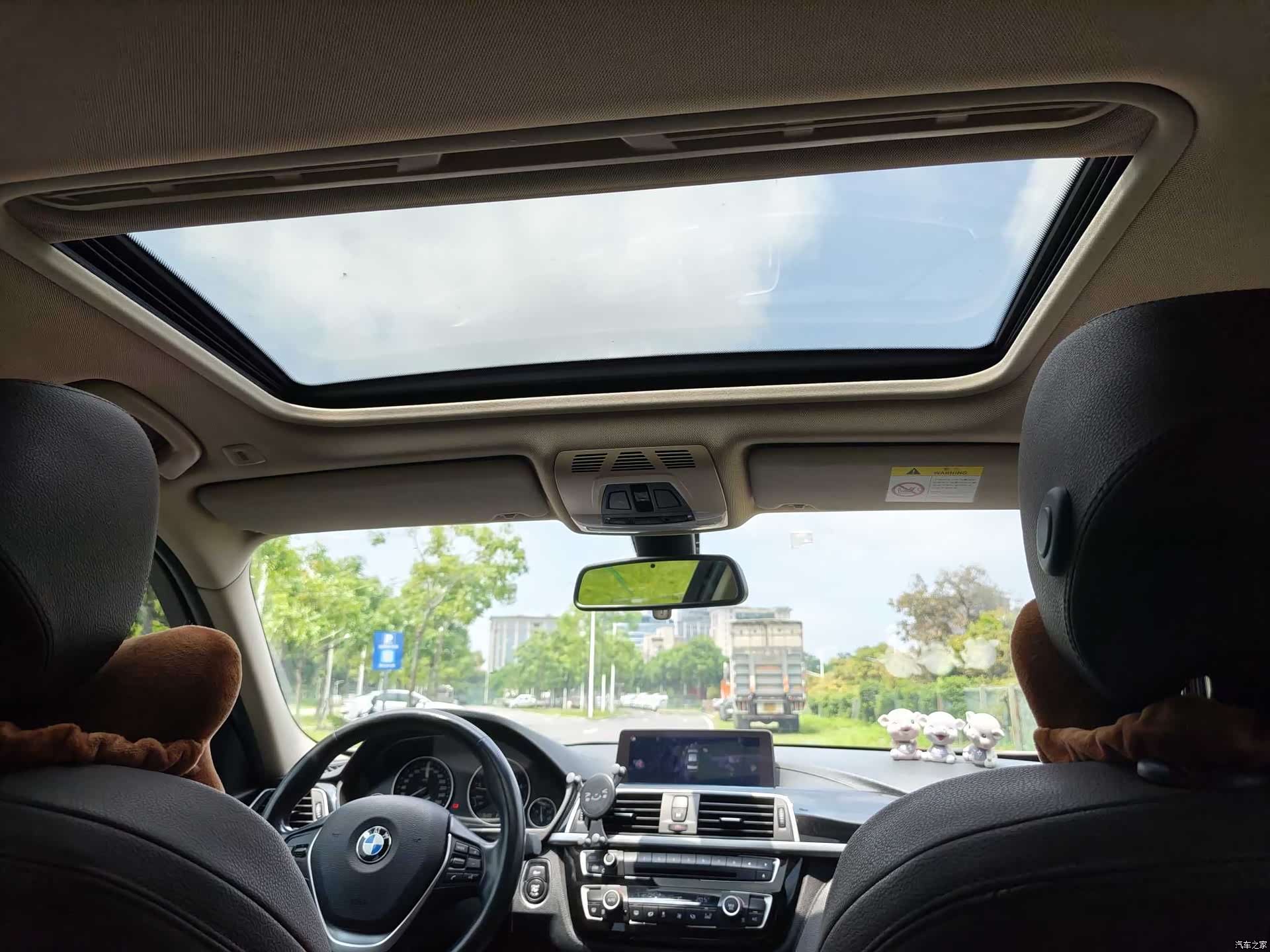 BMW 3 Series, 2019 7