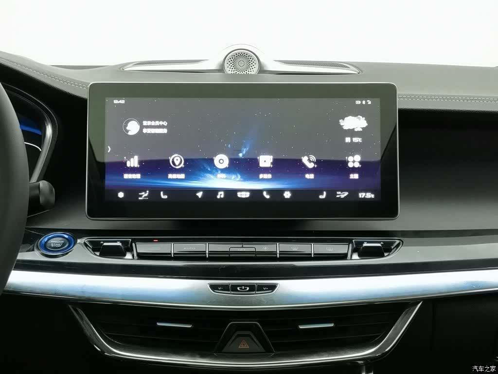 Geely Jiaji, 2019 12