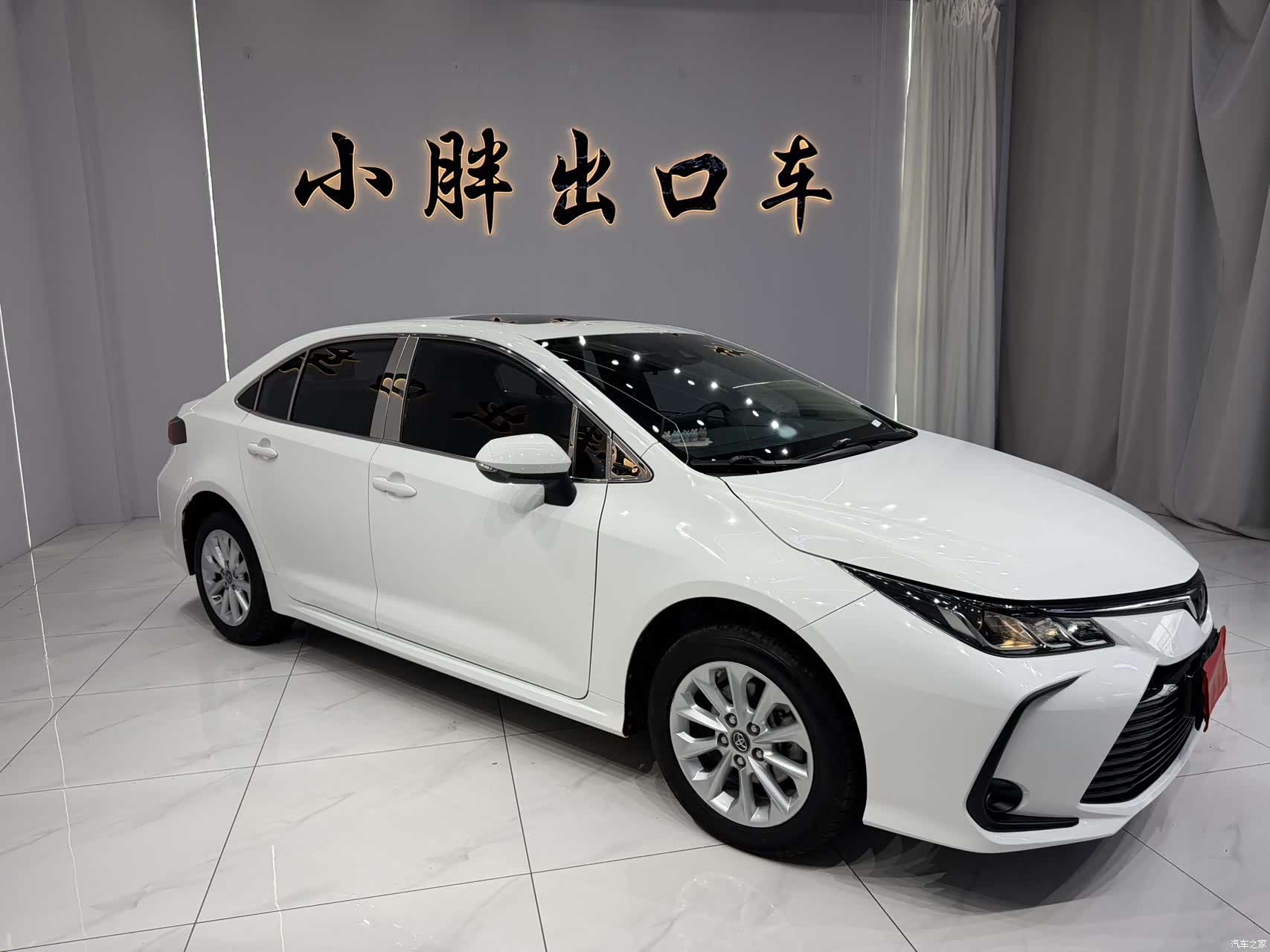 Toyota Corolla, 2022 3