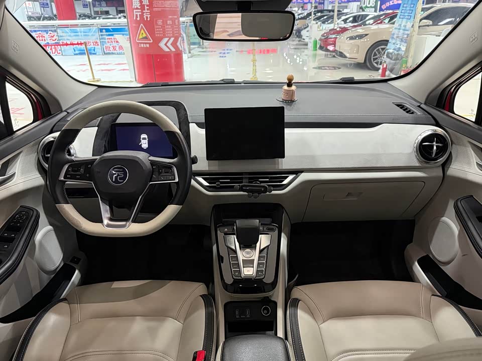 BYD Yuan Pro