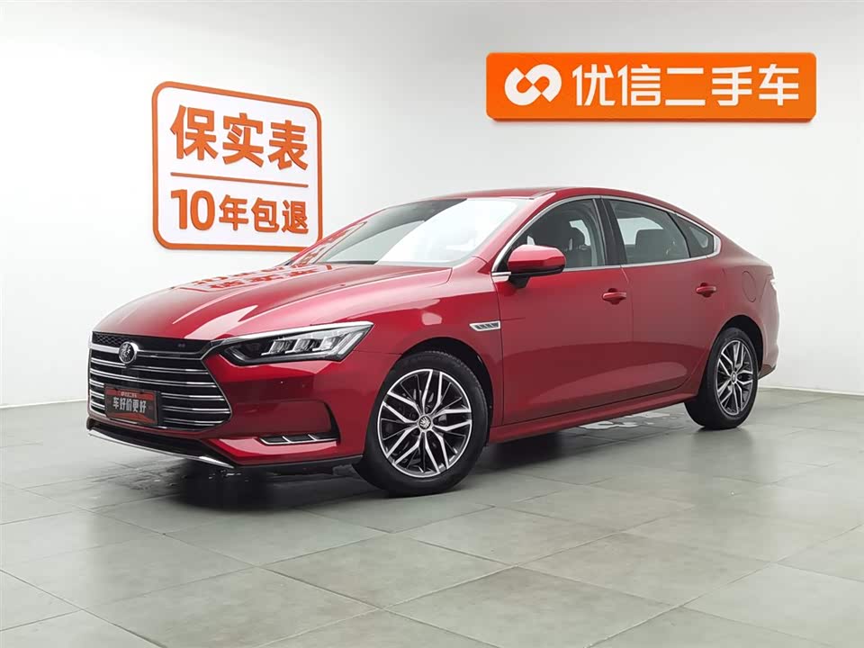 BYD Qinhuangdao