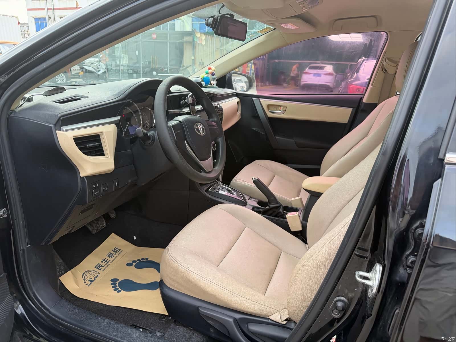 Toyota Levin, 2017 7