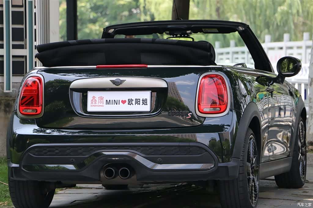 Mini Cooper, 2023 4