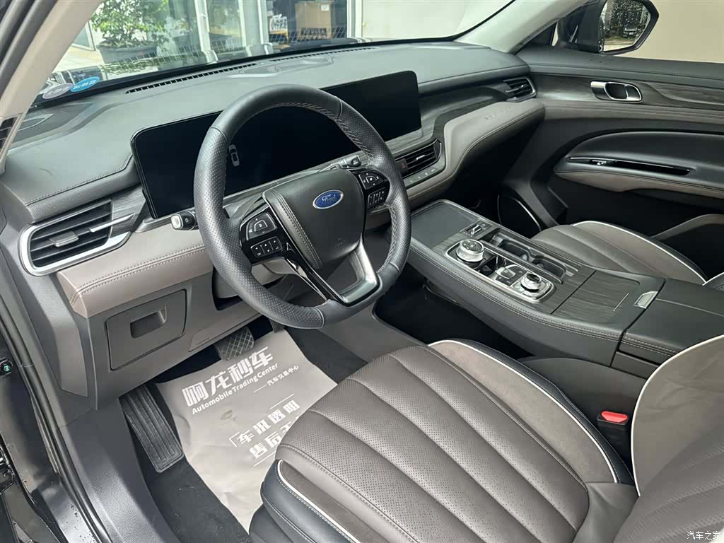 Ford Equator, 2024 10