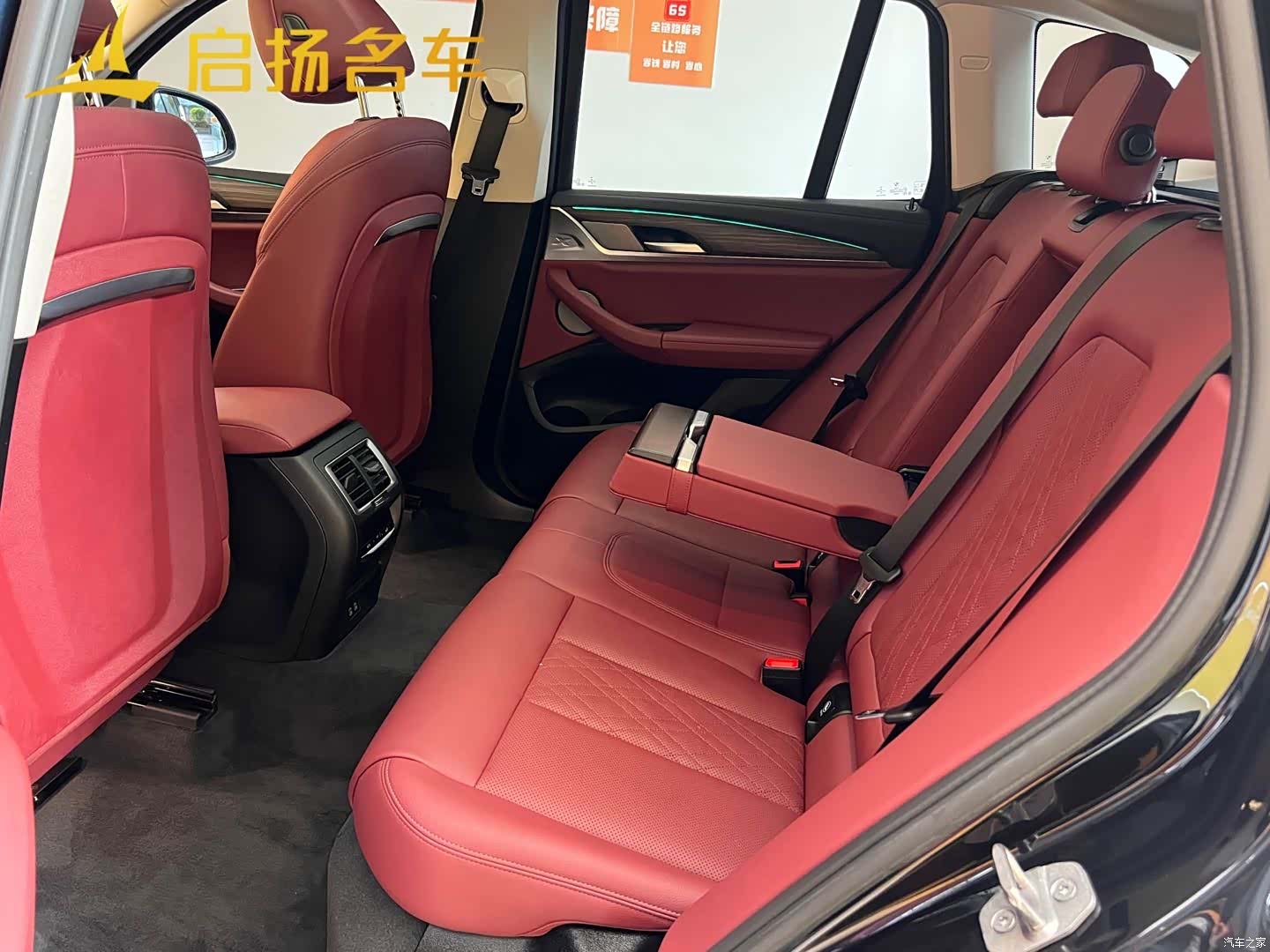 BMW X3, 2022 7