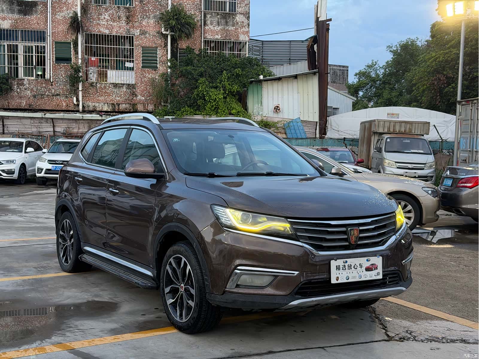 Roewe RX5, 2017 3