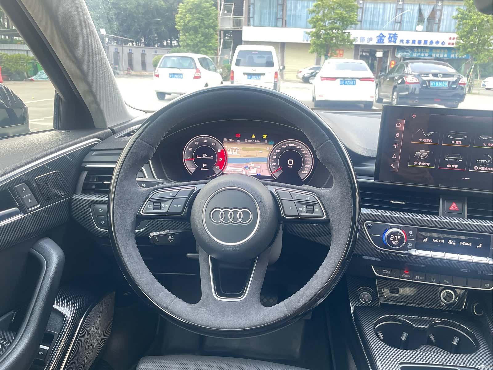 Audi A4L, 2020 21