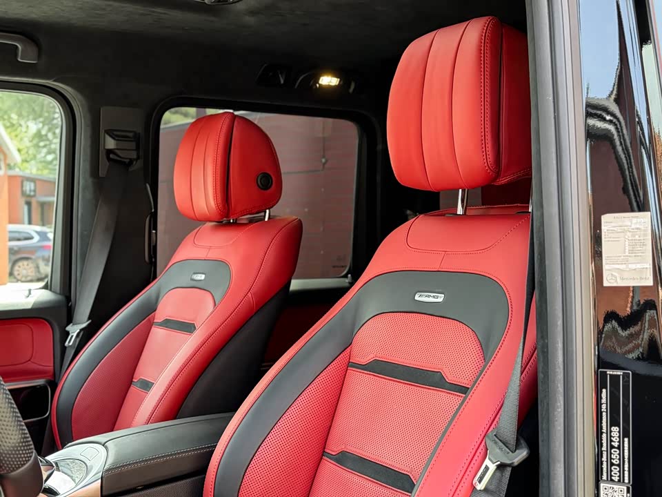 Mercedes-Benz G-class AMG