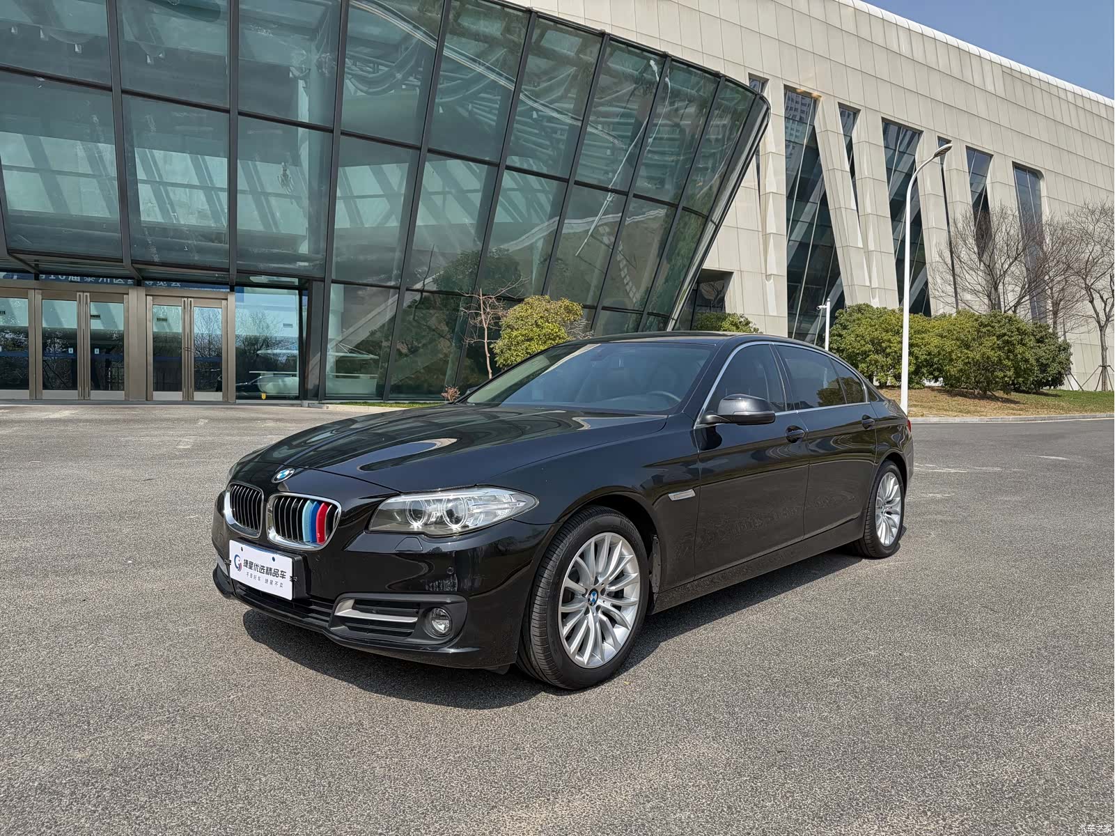 BMW 5 Series, 2015 1