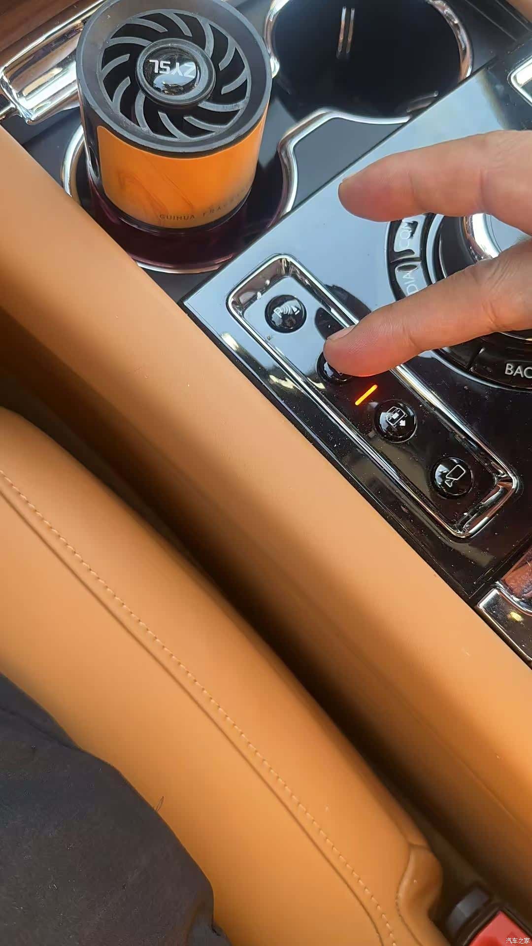 Rolls-Royce Ghost, 2024 6