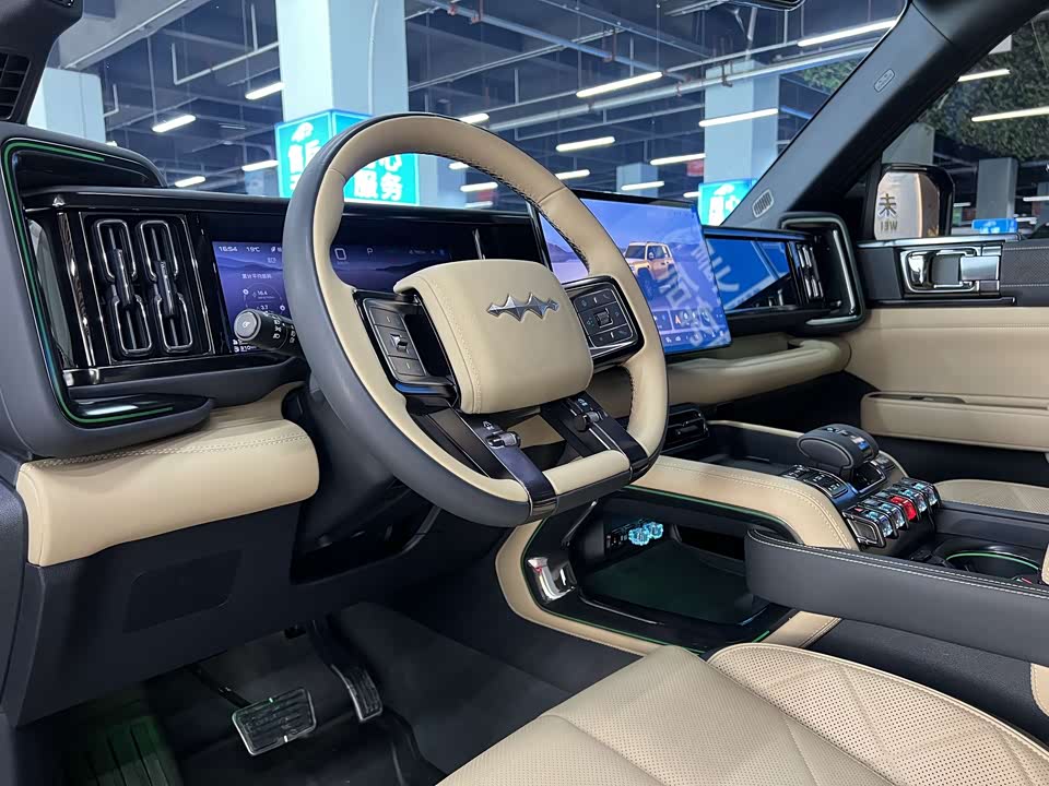 BYD Leopard 5