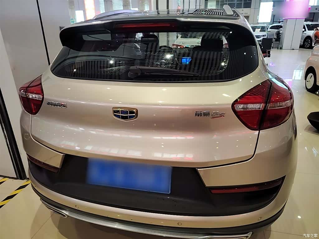 Geely Emgrand, 2017 6
