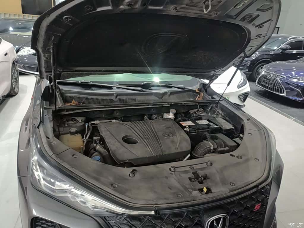 Changan CS75, 2020 20