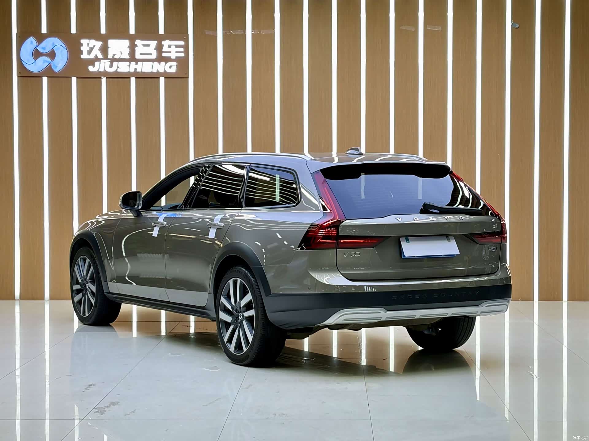 Volvo V90, 2021 20