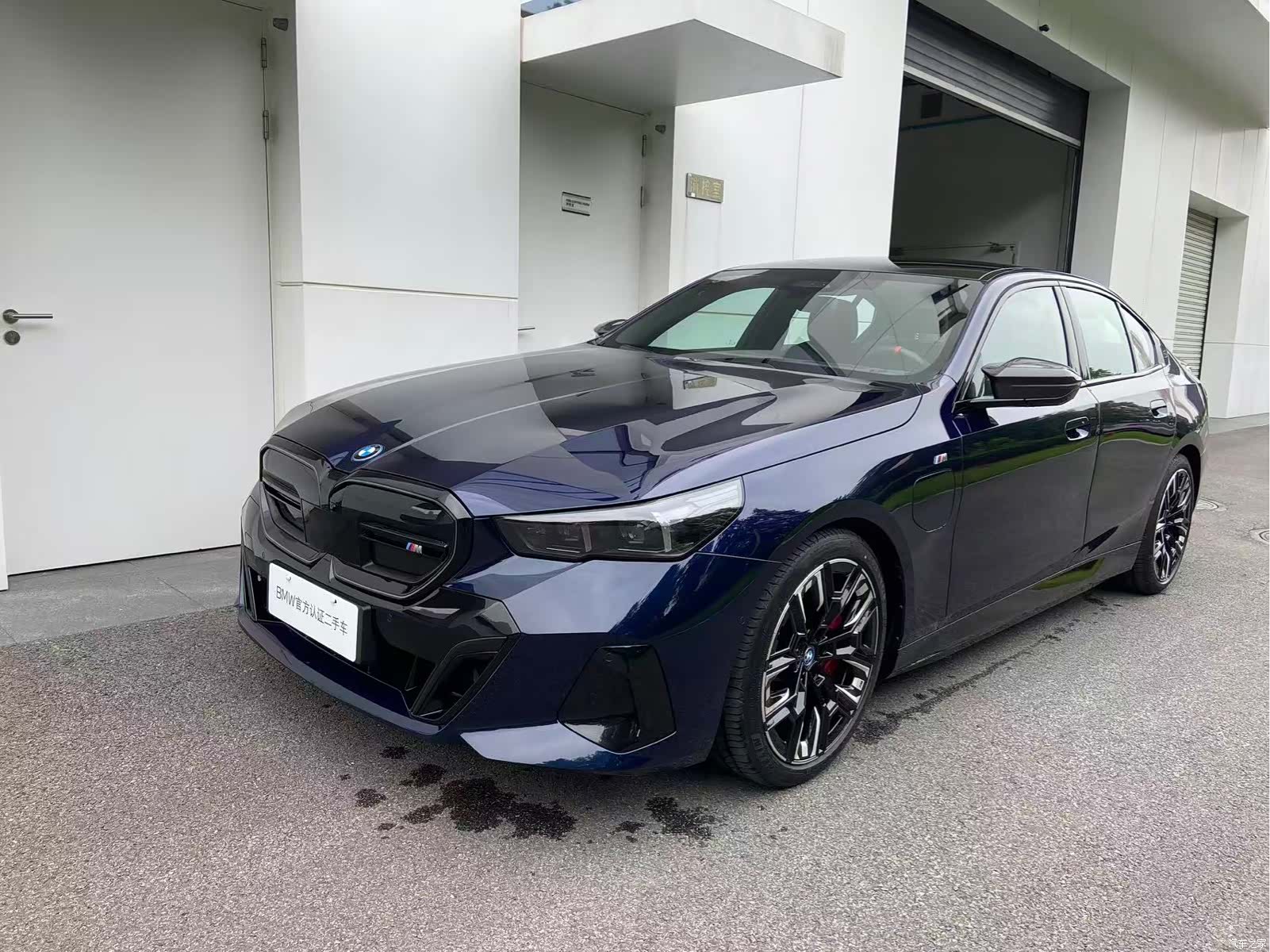 BMW i5, 2024 1