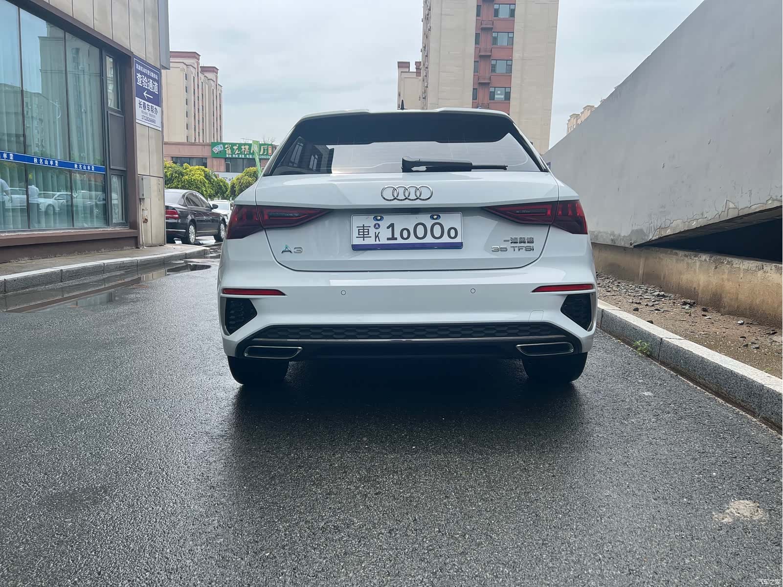 Audi A3, 2022 6