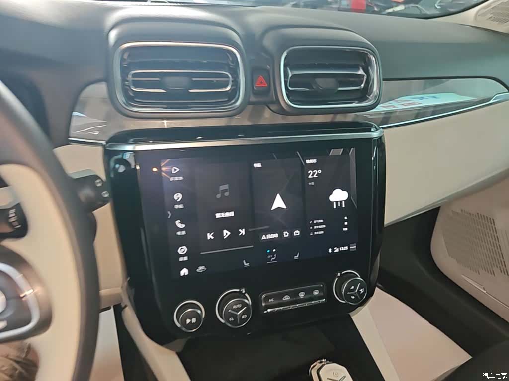 Lynk & Co 01, 2018 13
