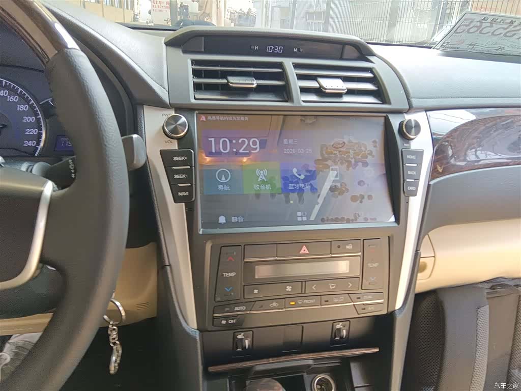 Toyota Camry, 2016 13