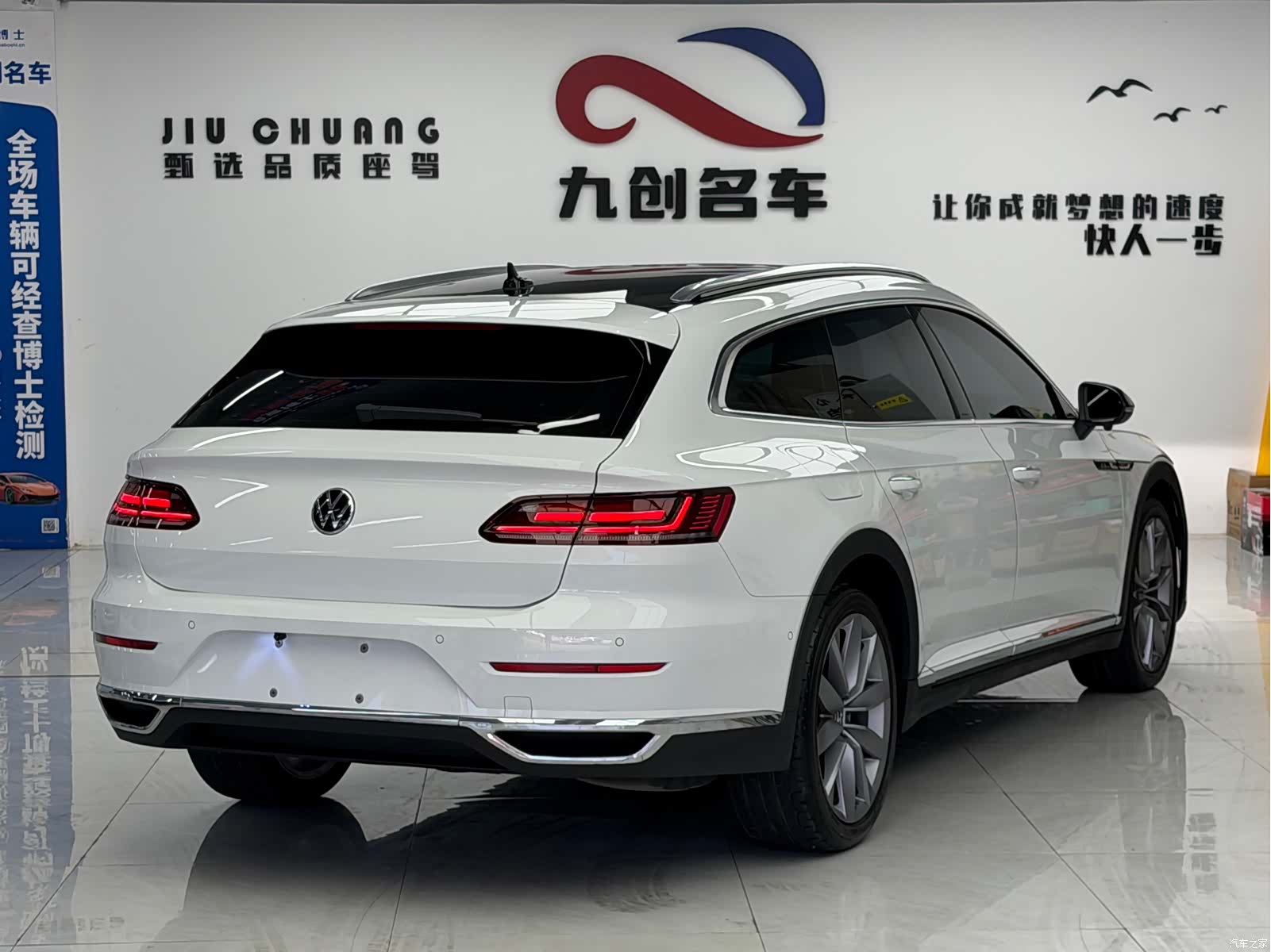 Volkswagen CC, 2024 15
