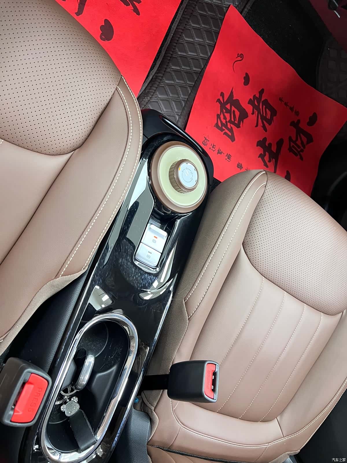 Wuling Bingo, 2024 25