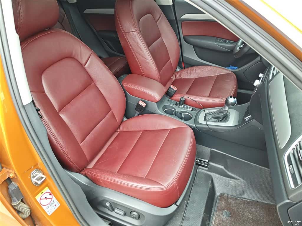 Audi Q3, 2016 20