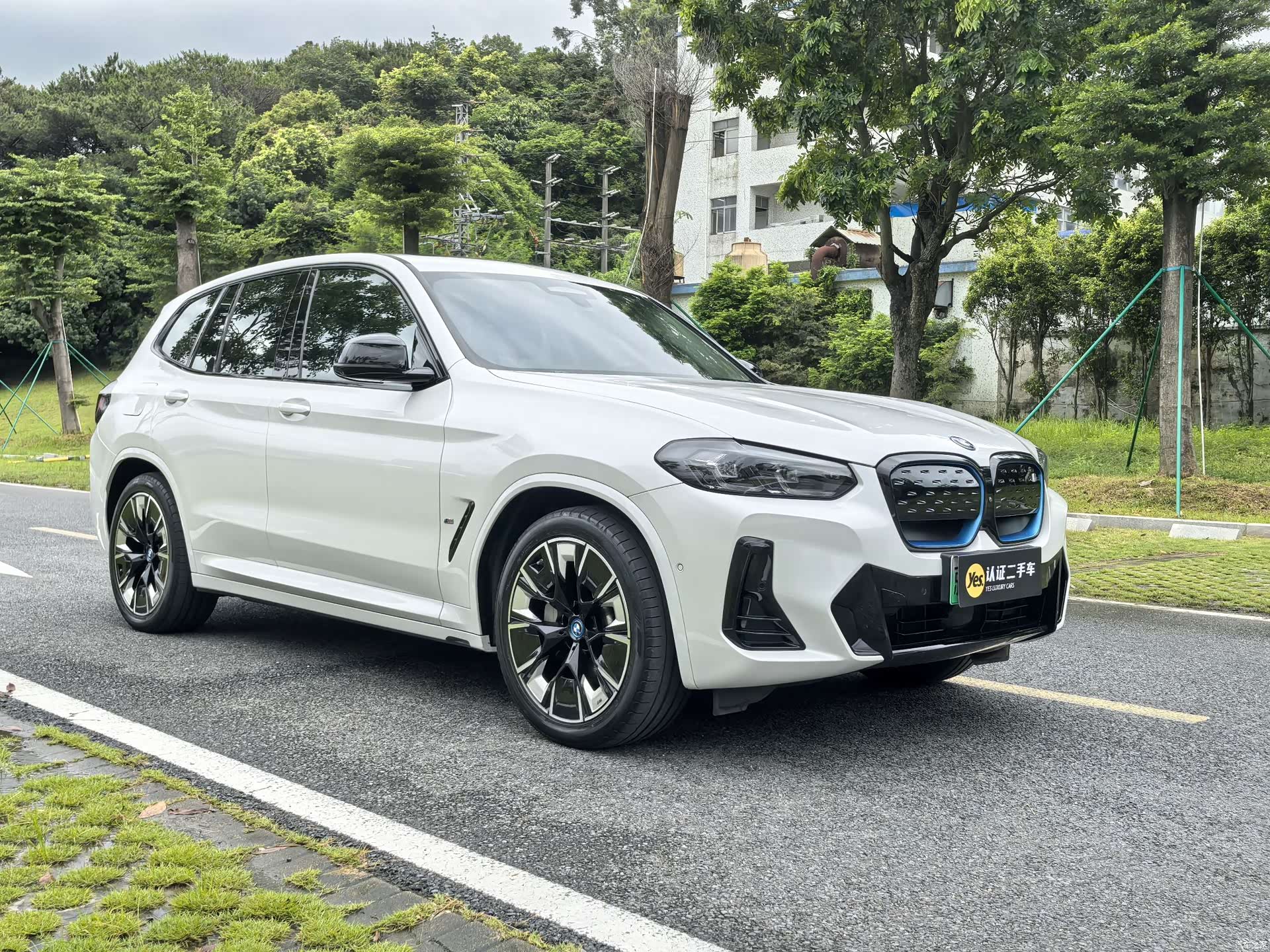 BMW iX3, 2022 4
