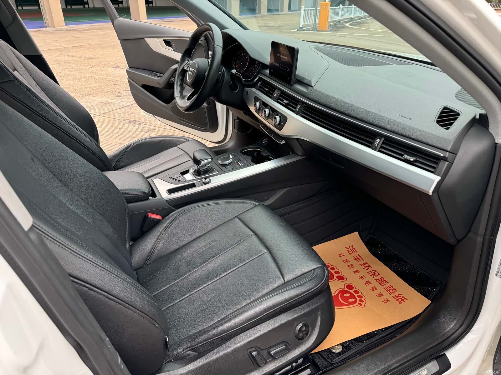 Audi A4L, 2019 6