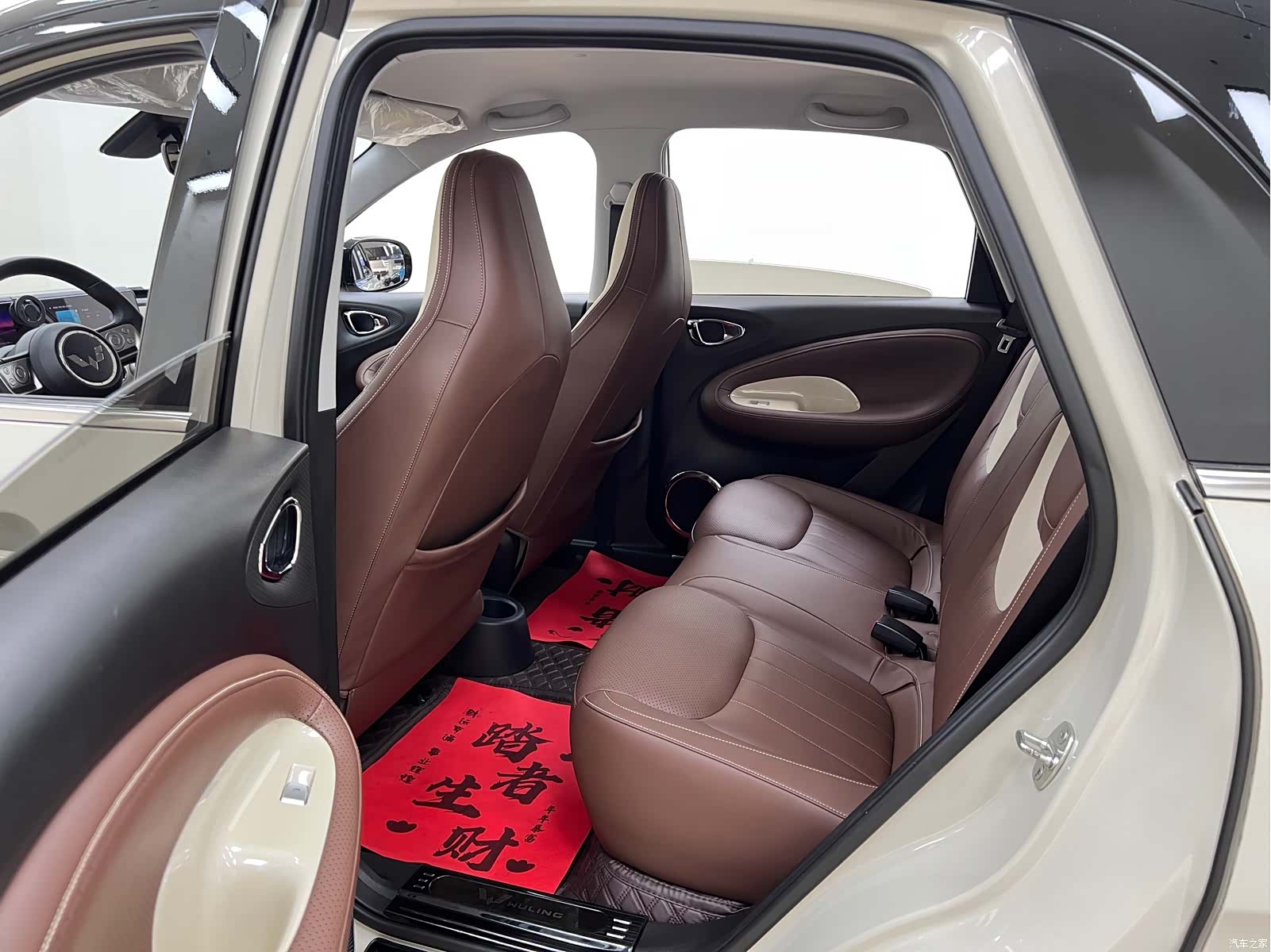 Wuling Bingo, 2024 16