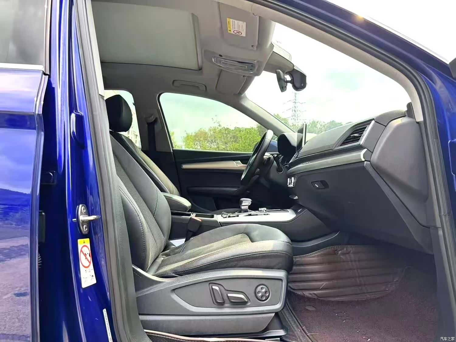 Audi Q5L, 2019 12