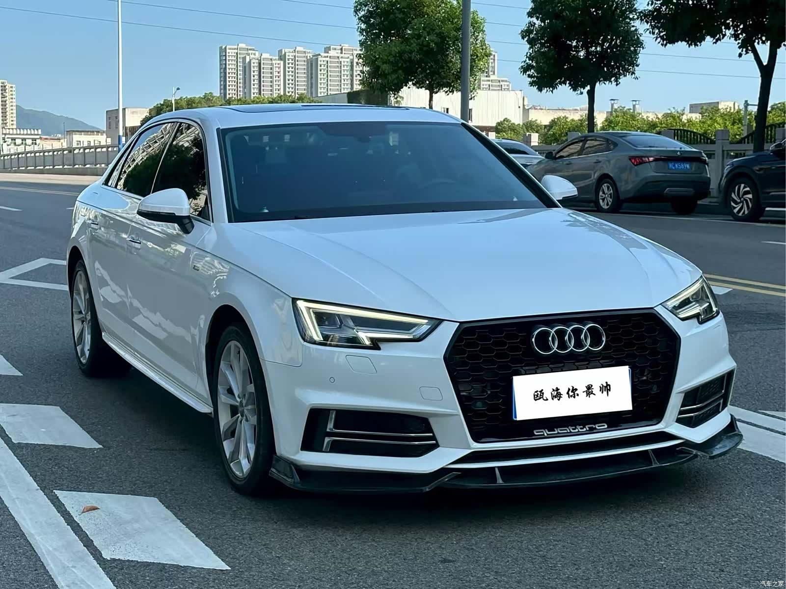 Audi A4L, 2017 3