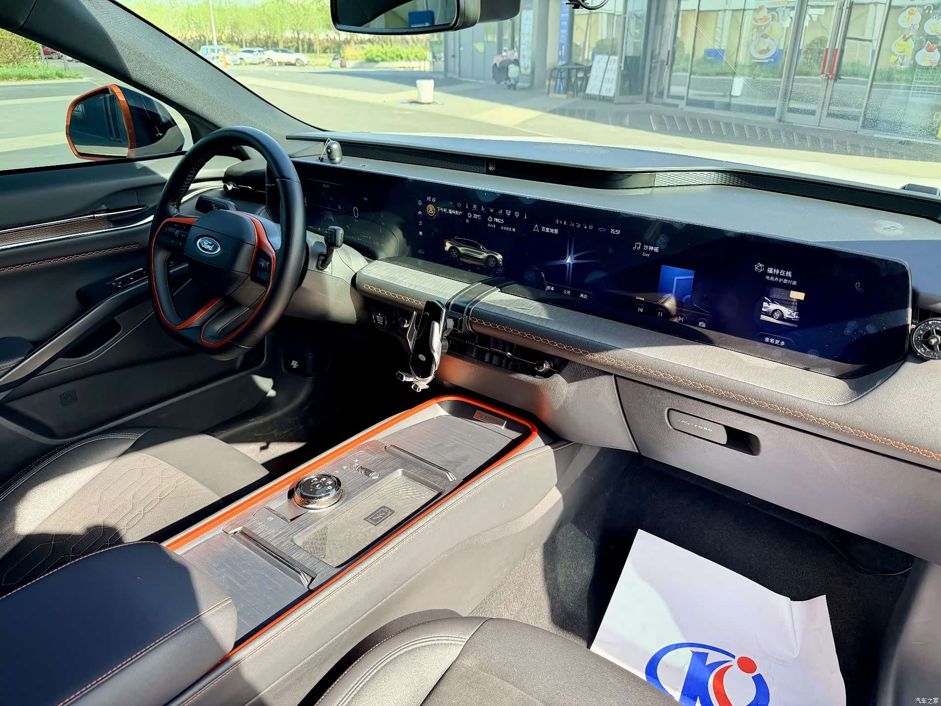 Ford Evos, 2023 10