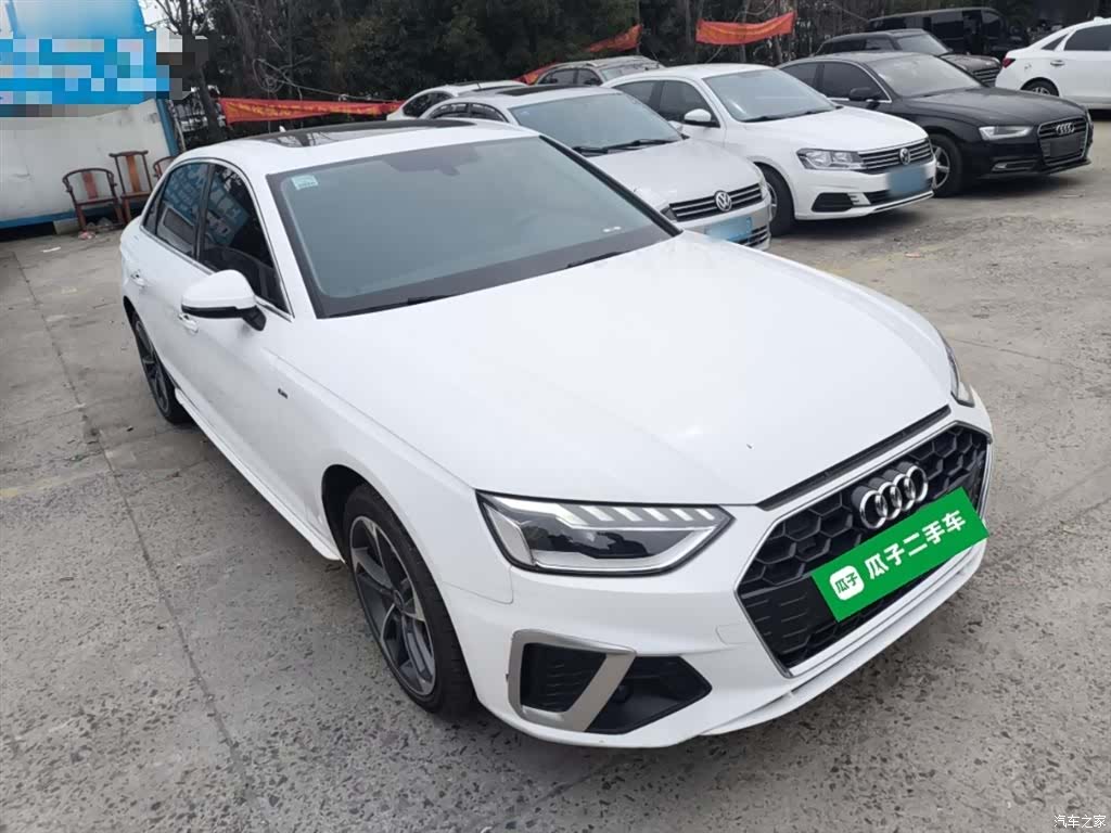 Audi A4L, 2024 22