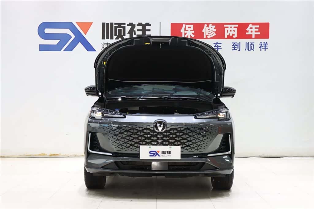 Changan CS55, 2024 19