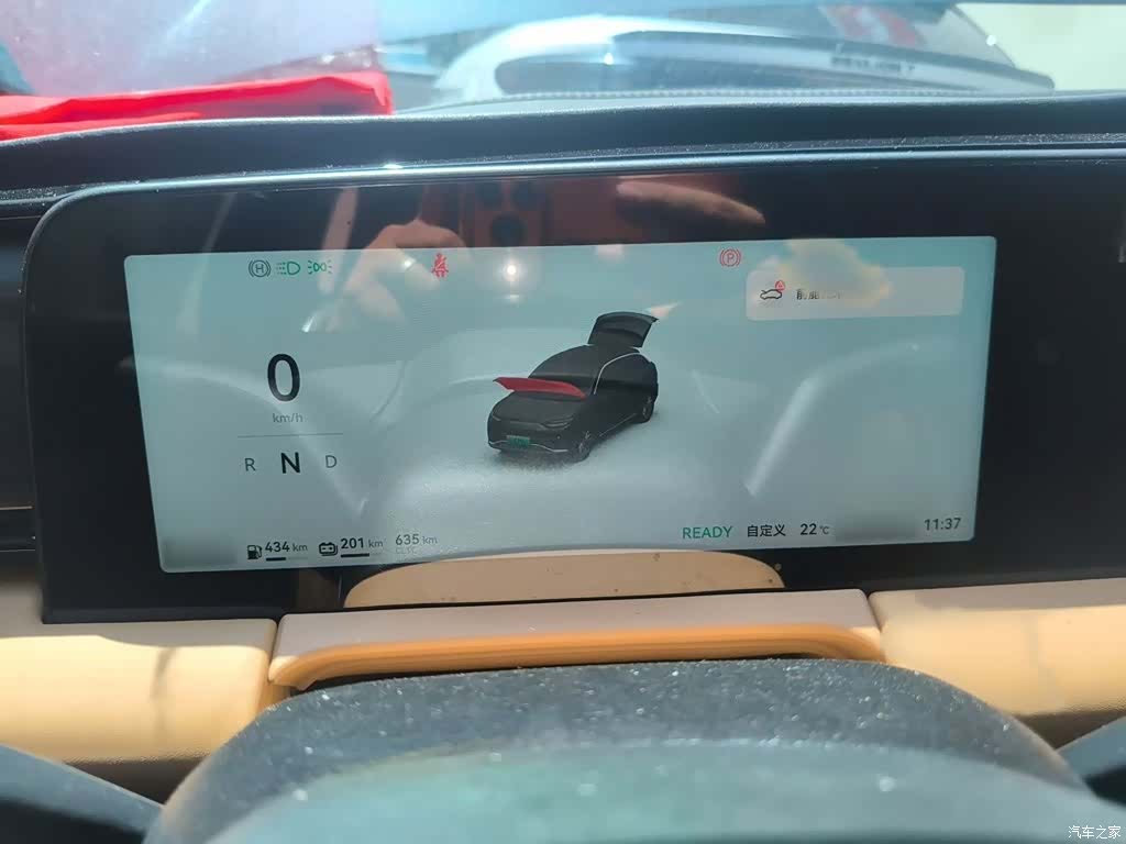 Leapmotor C11, 2024 4