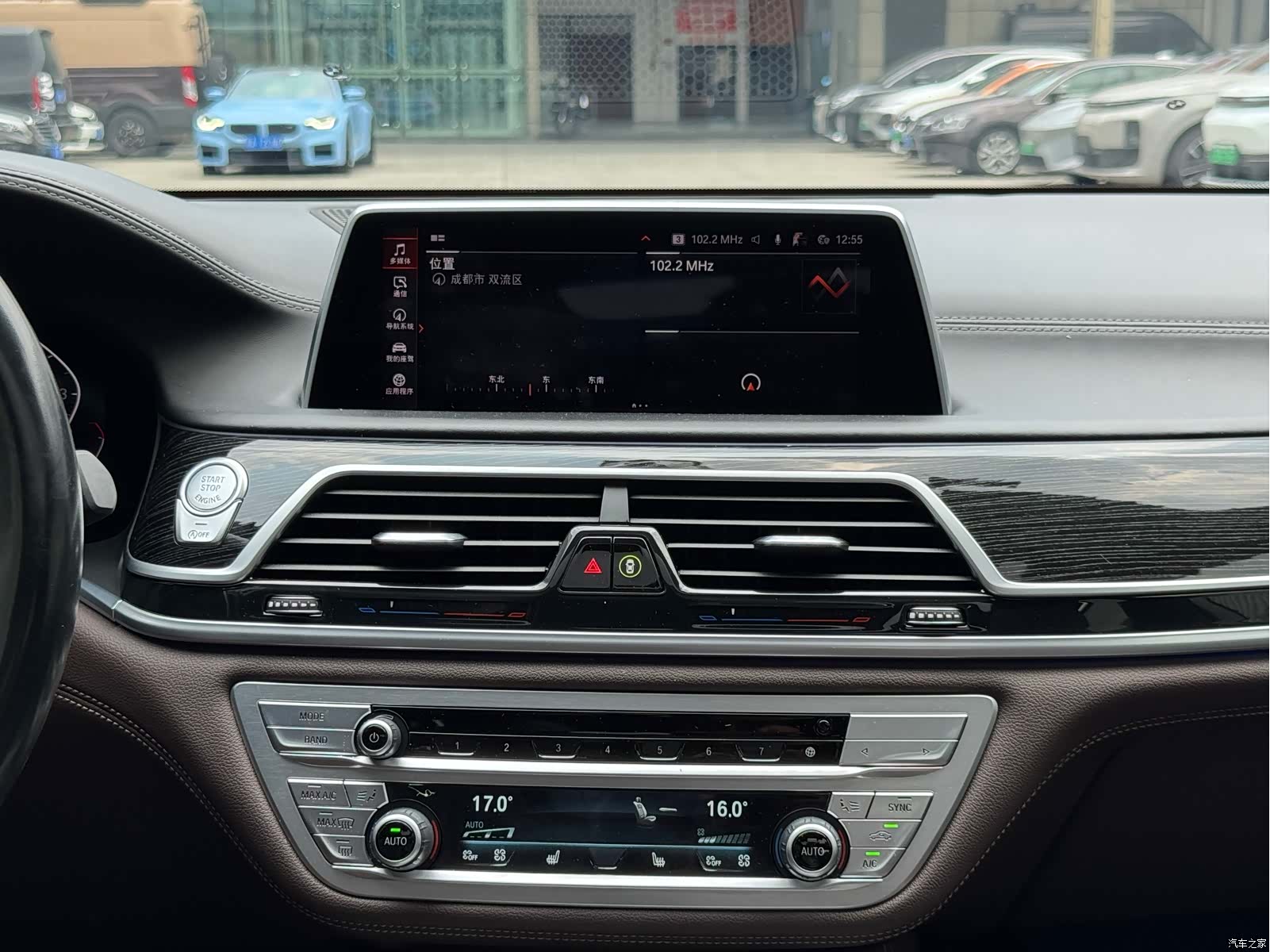 BMW 7 Series, 2021 13