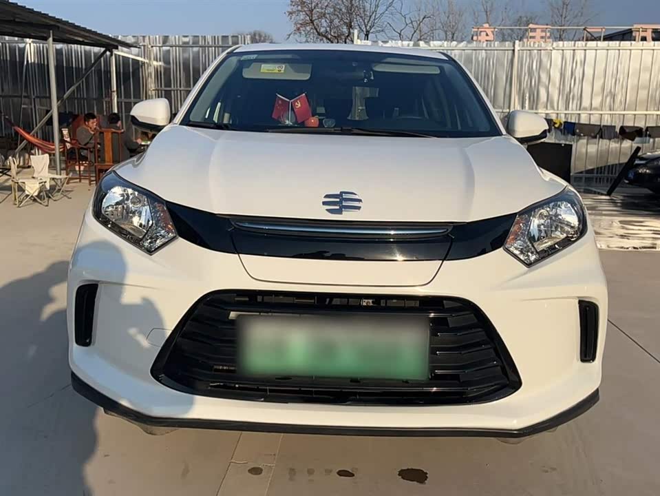Everus GAC Honda VE-1 Everus GAC Honda VE-1