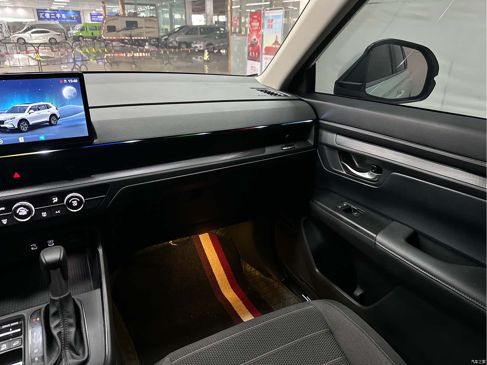 Honda CR-V, 2026 14