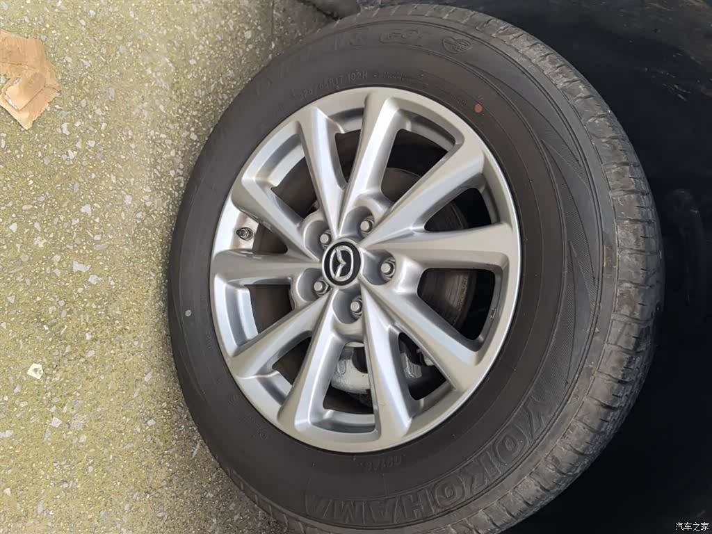 Mazda CX-5, 2024 23