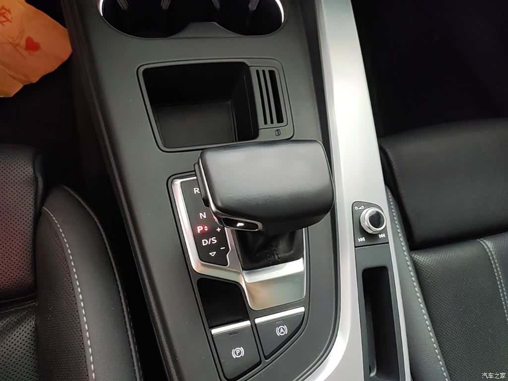 Audi A4L, 2021 14