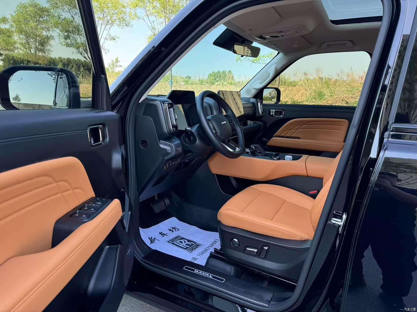 Haval Raptor, 2025 4
