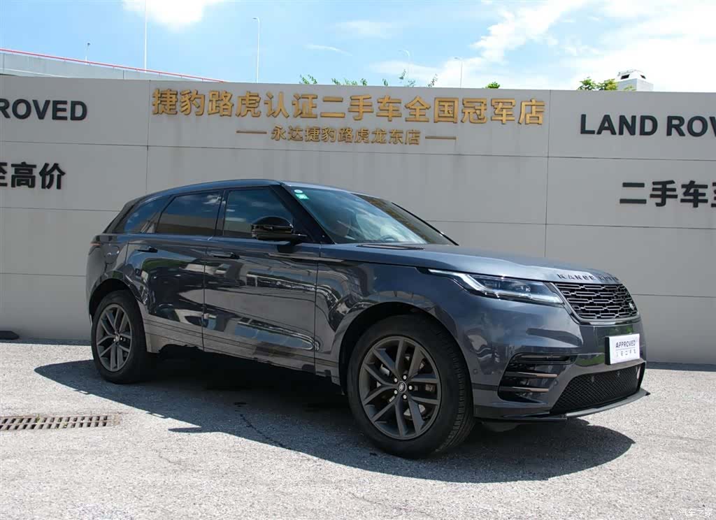 Land Rover Range Rover, 2025 3