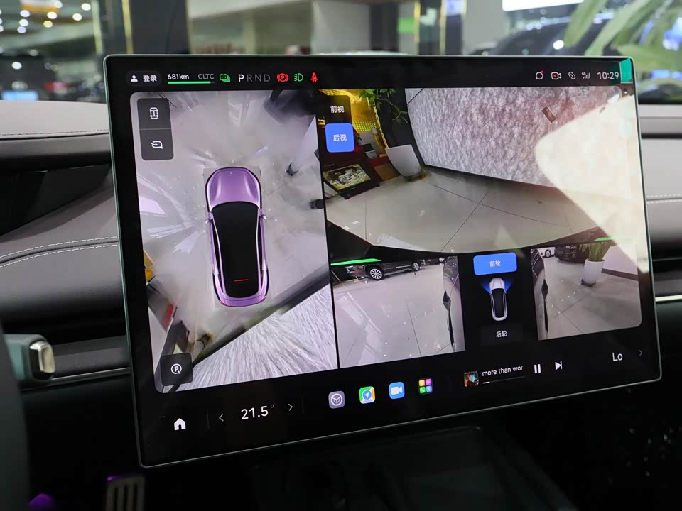 Xiaomi Xiaomi SU7 Xiaomi Xiaomi SU7