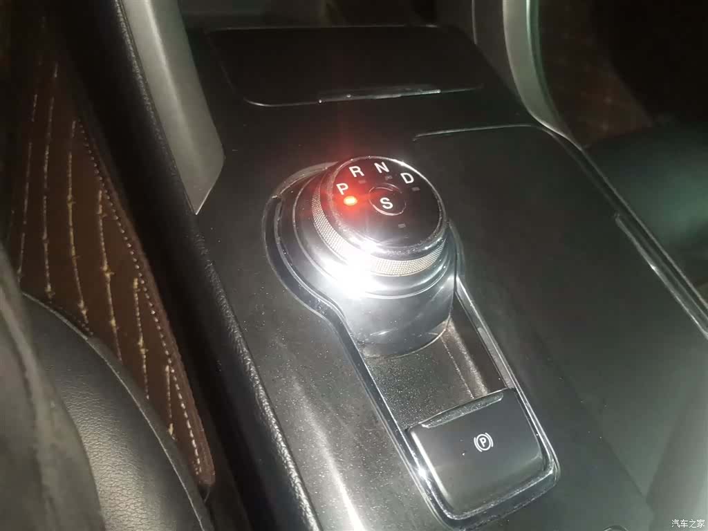 Ford Mondeo, 2017 10