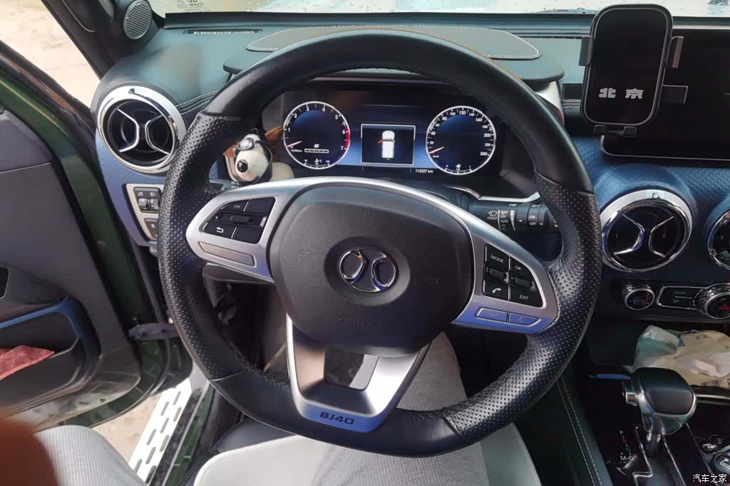 BAIC BJ40, 2019 15