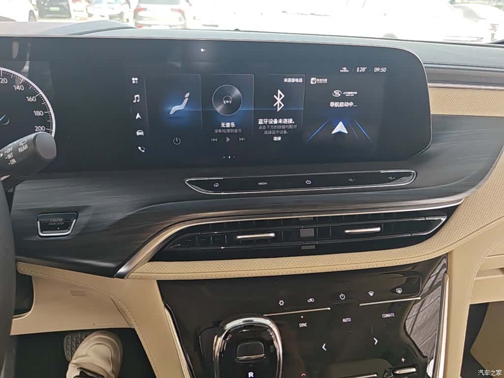 Buick GL8, 2023 13