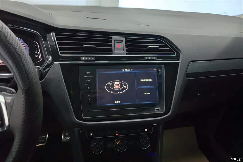 Volkswagen Tiguan L, 2021 13