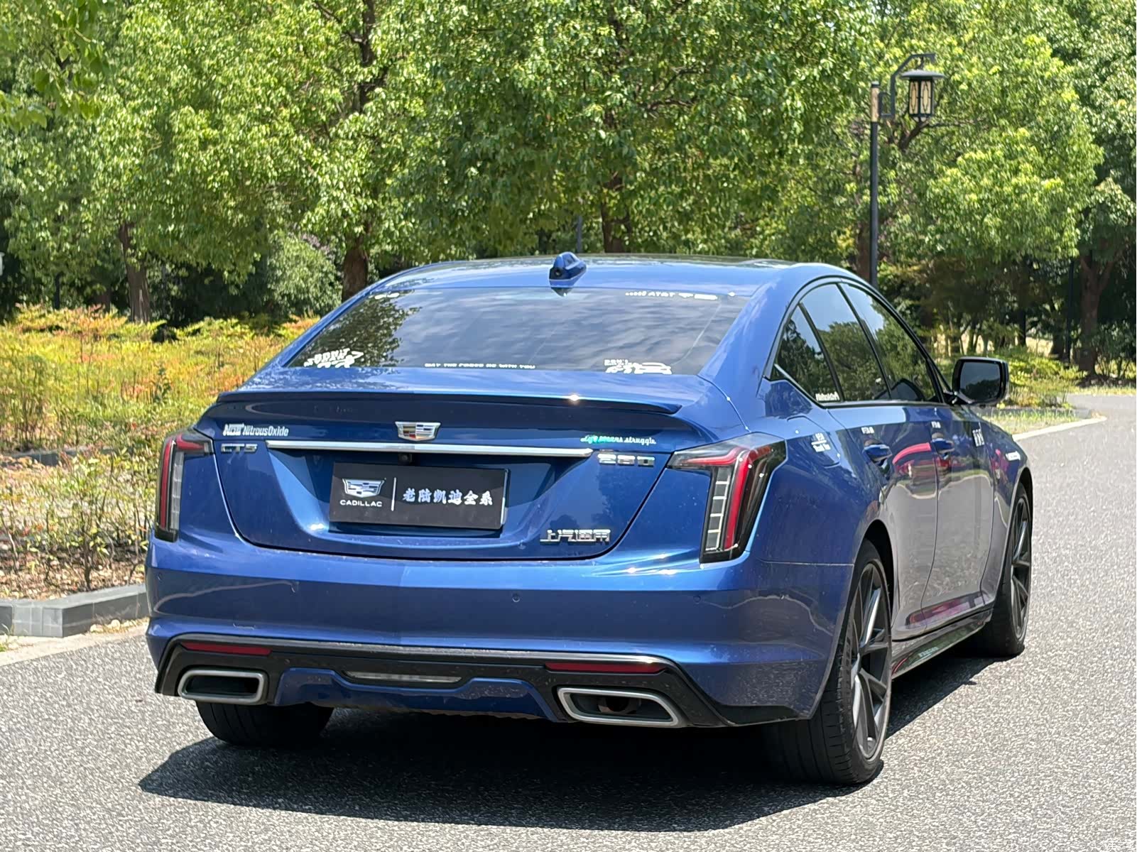 Cadillac CT5, 2022 24