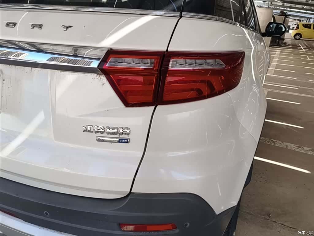 Ford Territory, 2019 8